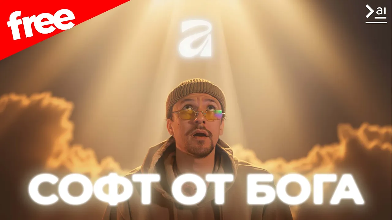 Affinity — почему тебе нужно это приложение?