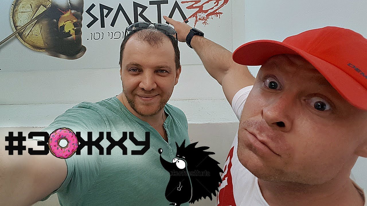 Формула сверхдостижений: сила 1% и принцип «Быть → Делать → Иметь»