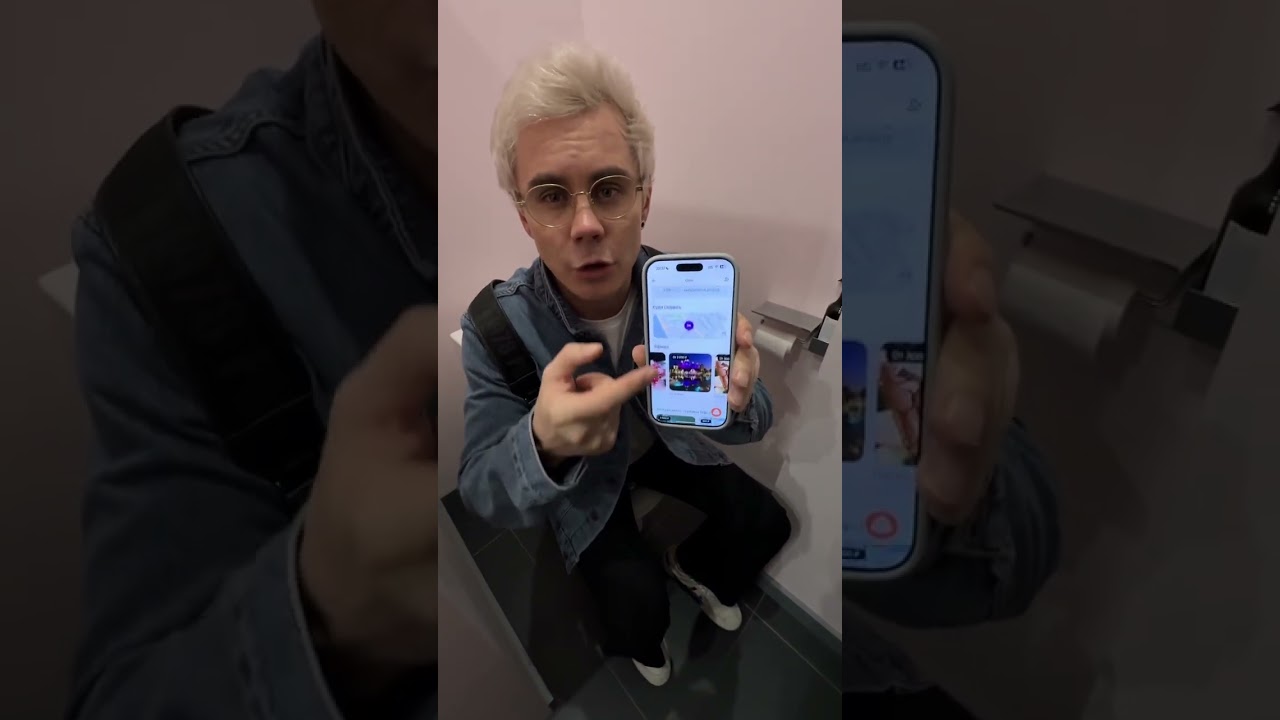 Очевидно же, что там дешевле до 30%