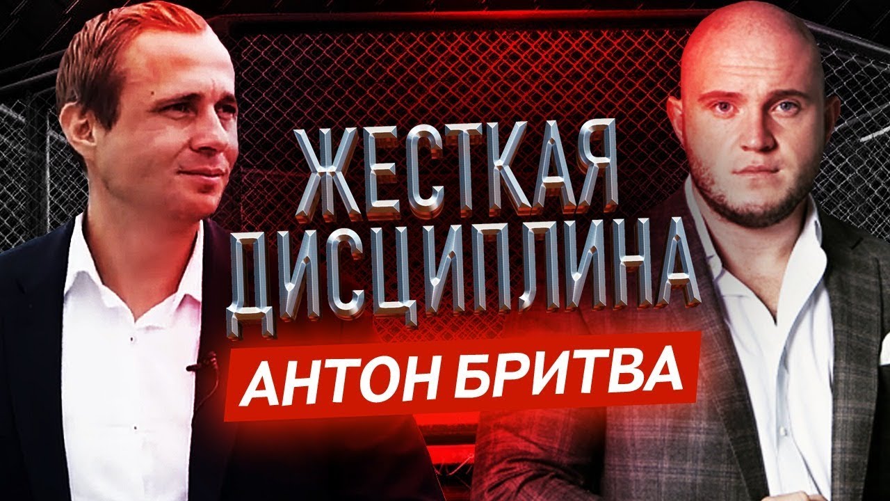 ВОТ ОН, КЛЮЧ К УСПЕХУ! Интервью с Антоном Рудановым. Оскар Хартманн