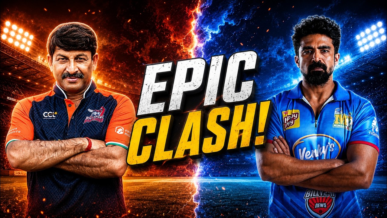 Mumbai Heroes vs Bhojpuri Dabanggs | Full Match Highlights | CCL | Manoj Tiwari, Saqib Saleem