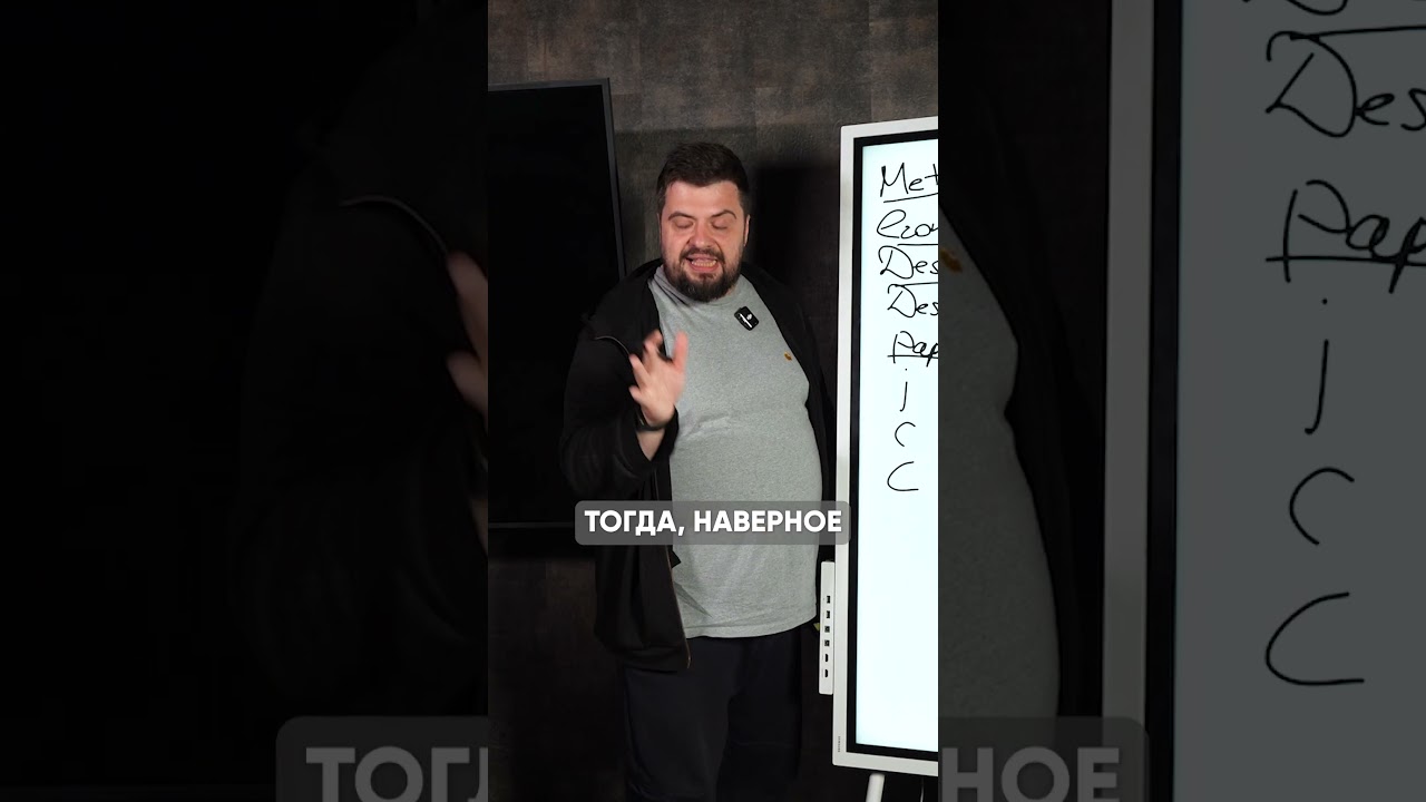 КАК понять, что вы не сходитесь с БИЗНЕС-партнёром?! #бизнес #бизнесснуля #своедело