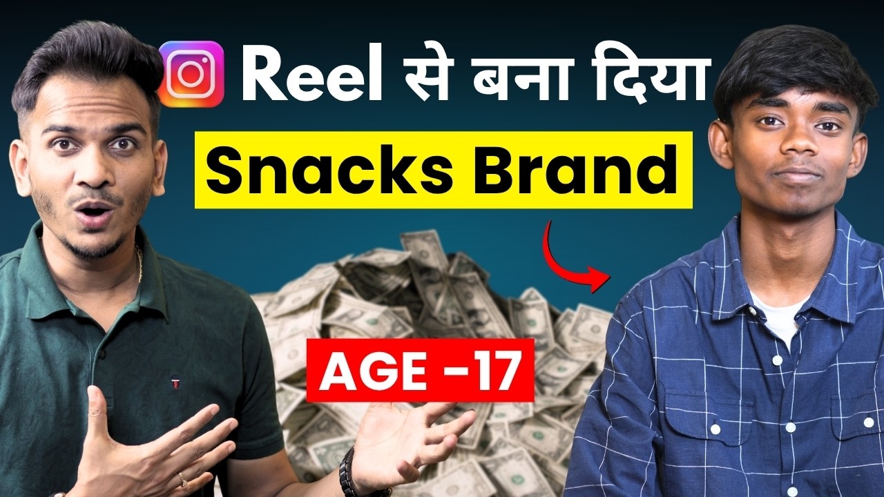 This 17 Years Old Boy Made Thekua Brand from Reels! | Story of Shuddh swad