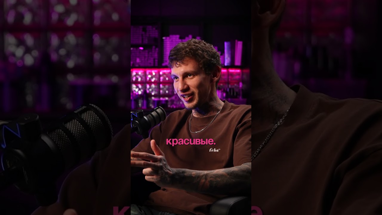 Смотри полный выпуск на канале!