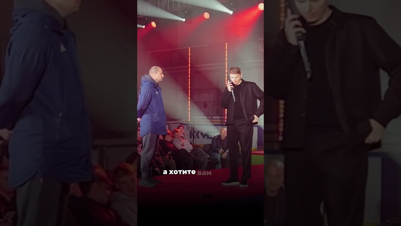 Именно за эту фразу обиделись на меня #shortsvideo #продажи #бизнес