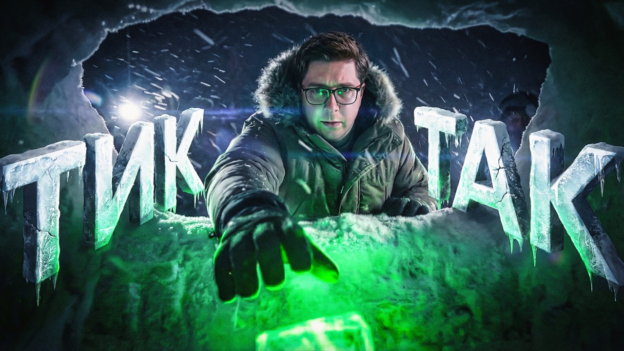 ЦРУ потеряло “атомный реактор” в Гималаях. И не может найти до сих пор