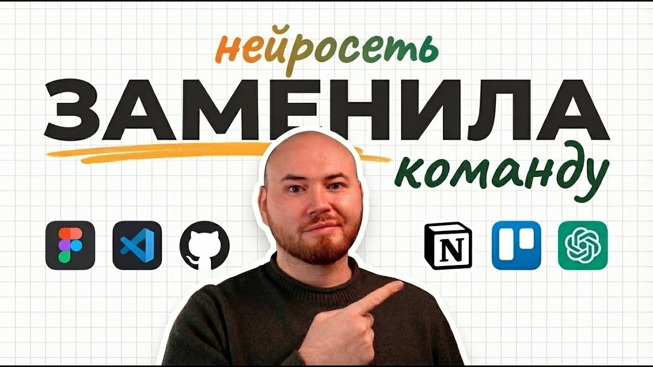 Я сделал ФРИЛАНС-БИРЖУ за один промпт в нейросети Easy Apps