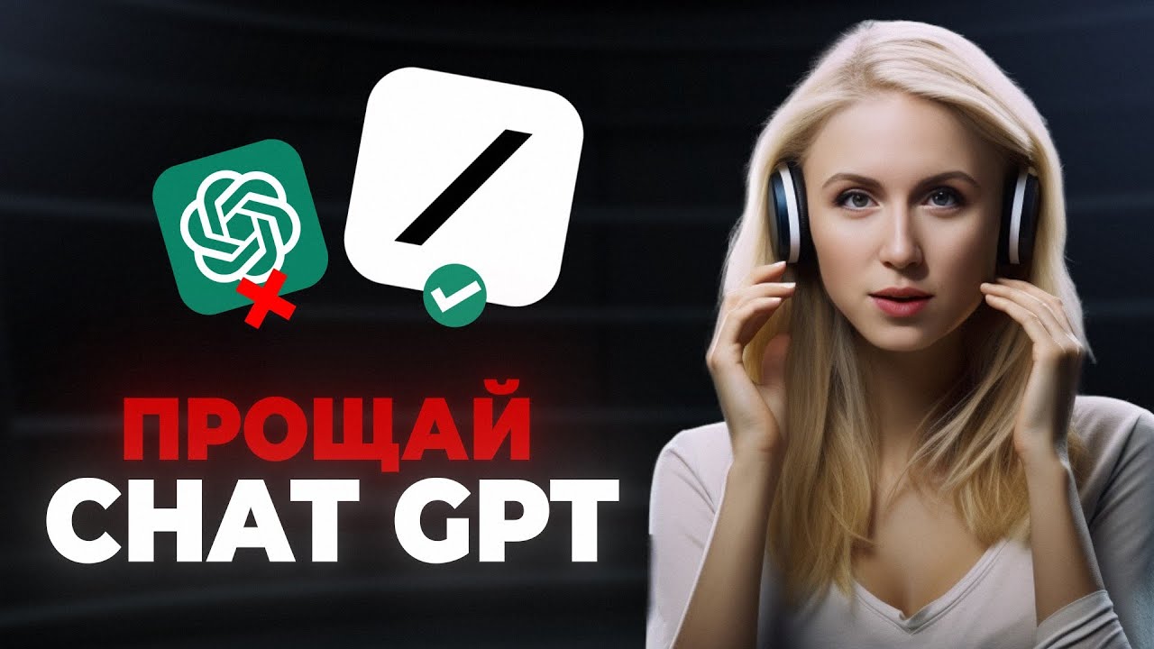 НОВАЯ НЕЙРОСЕТЬ ИЛОНА МАСКА - GROK