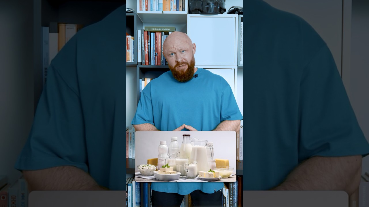 Факты о ЕДЕ. Проверь Себя. #диета #фитнес #здоровье