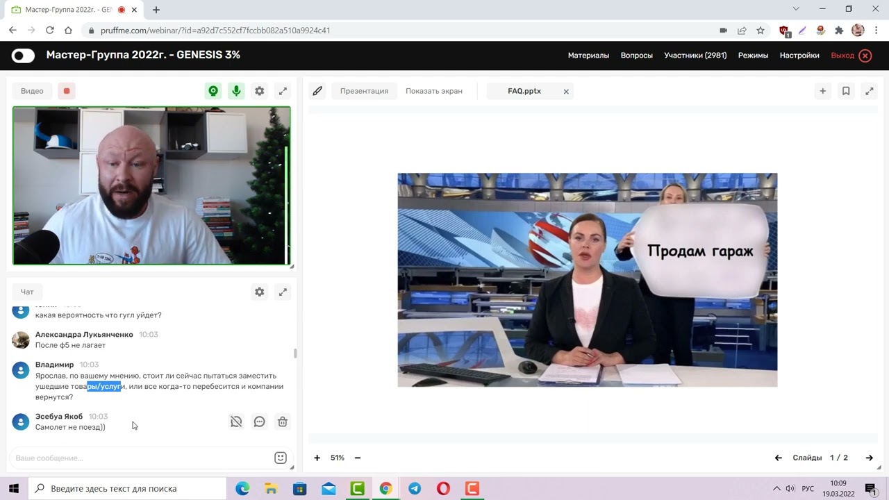 Экономика кризиса: инвестиции, бизнес и валютная стратегия в нестабильное время