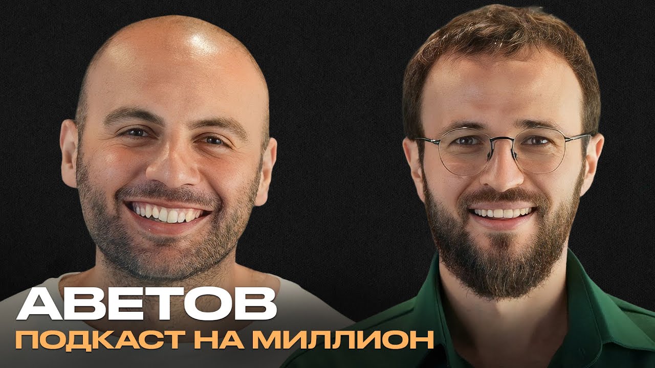 Как создать работающий бизнес с нуля: стратегия масштабирования и личной эффективности