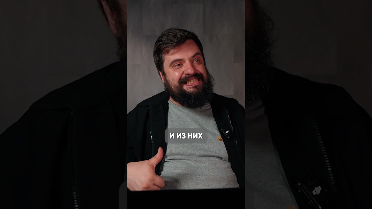 КАК исключить любой ОБМАН сотрудников! #бизнес #своедело #продажи