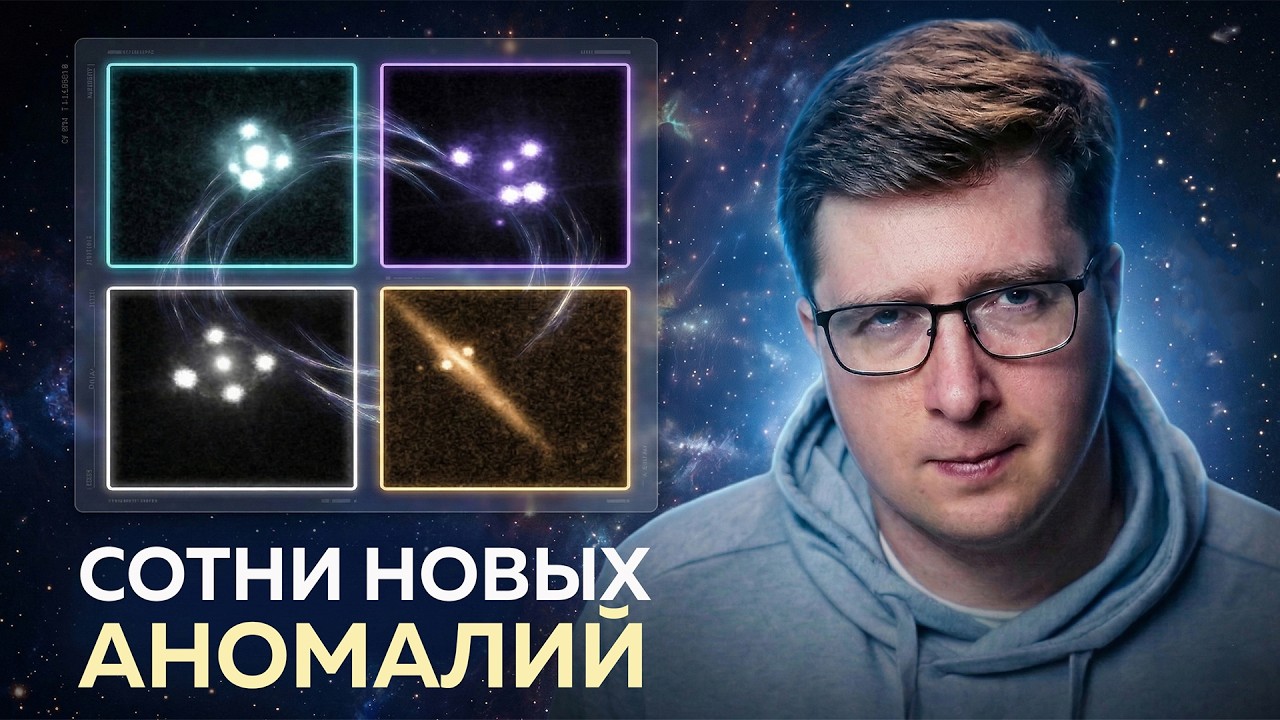 "А непонятно, что это такое"