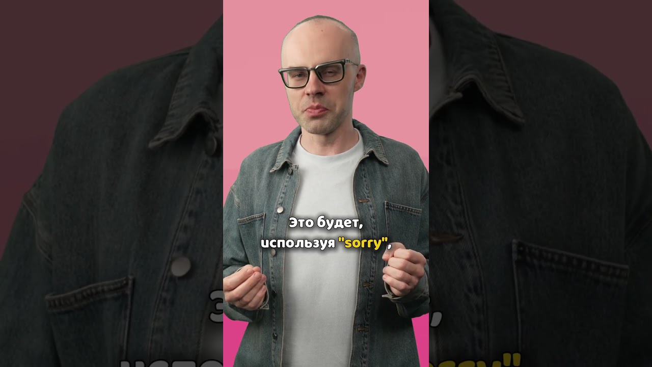 Английский язык с нуля до продвинутого. Практический курс по приложению English Galaxy. Учить