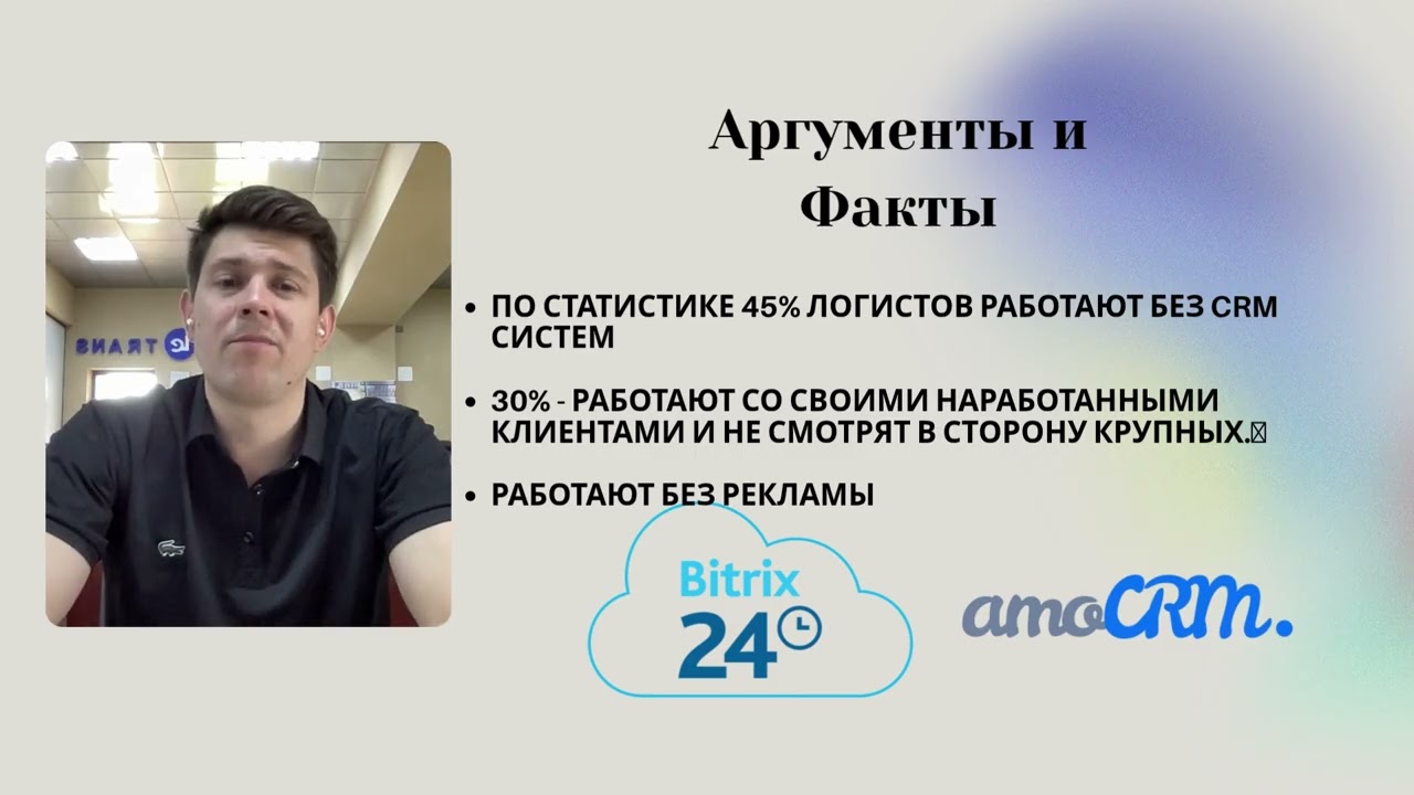 Для Действующих