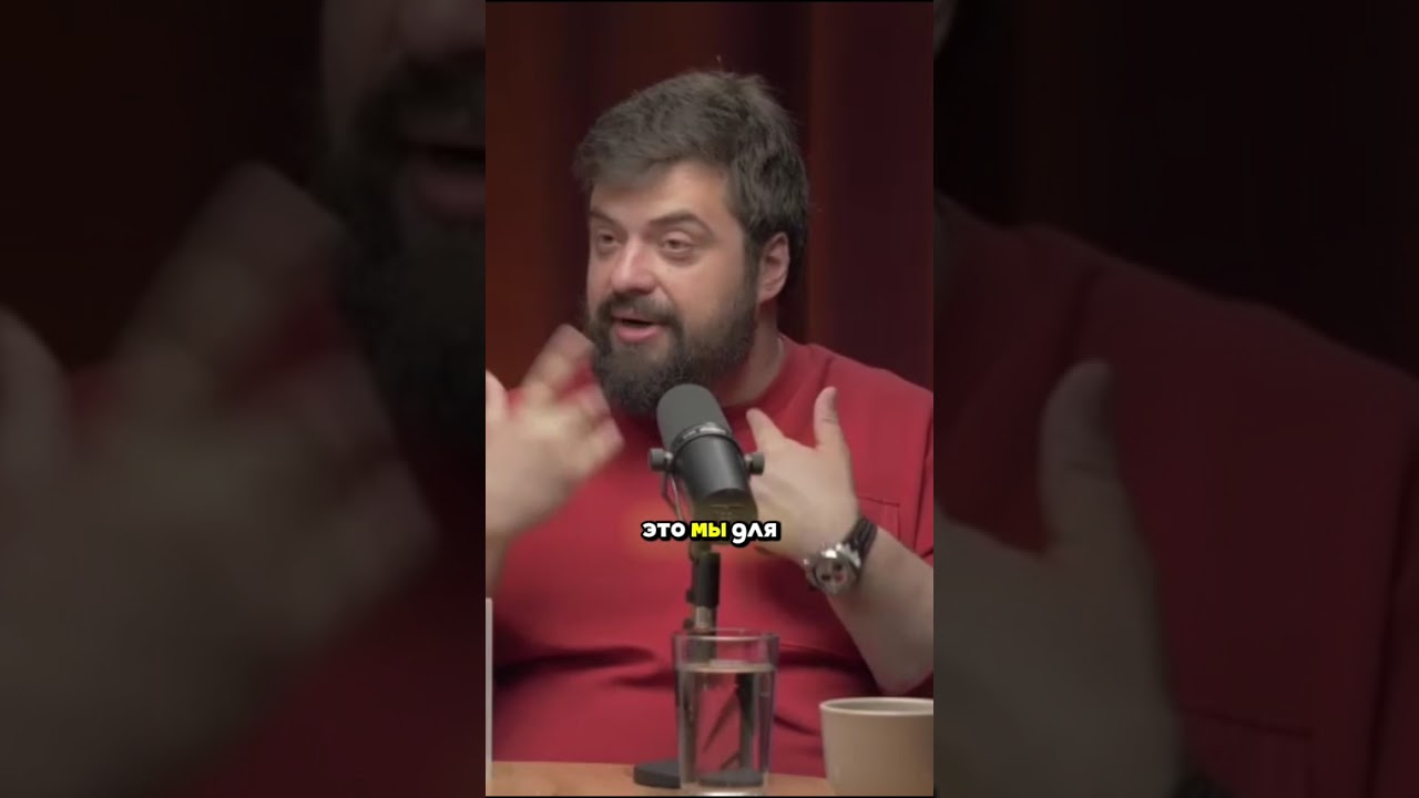 Почему в B2B-продажах нужно работать с 4 типами клиентов? #b2b #маркетинг #интервью #бизнес