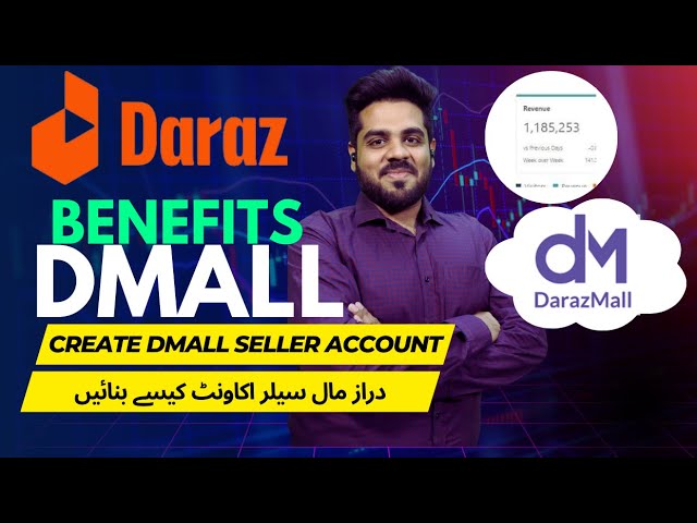 How to Create Daraz Mall Seller Acoount | دراز مال سیلر اکاونٹ کیسے بنائیں