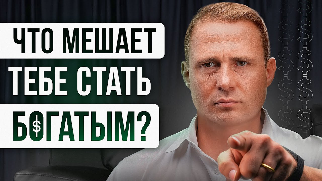 БЕЗ ЭТОГО твой бизнес ПРОВАЛИТСЯ! | Оскар Хартманн