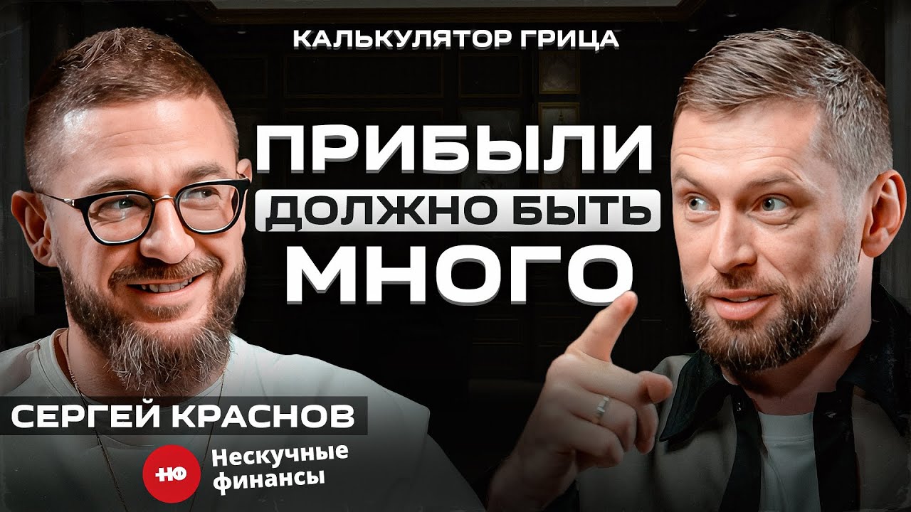 Как быстро заработать, продавая чужую экспертизу на аутсорс