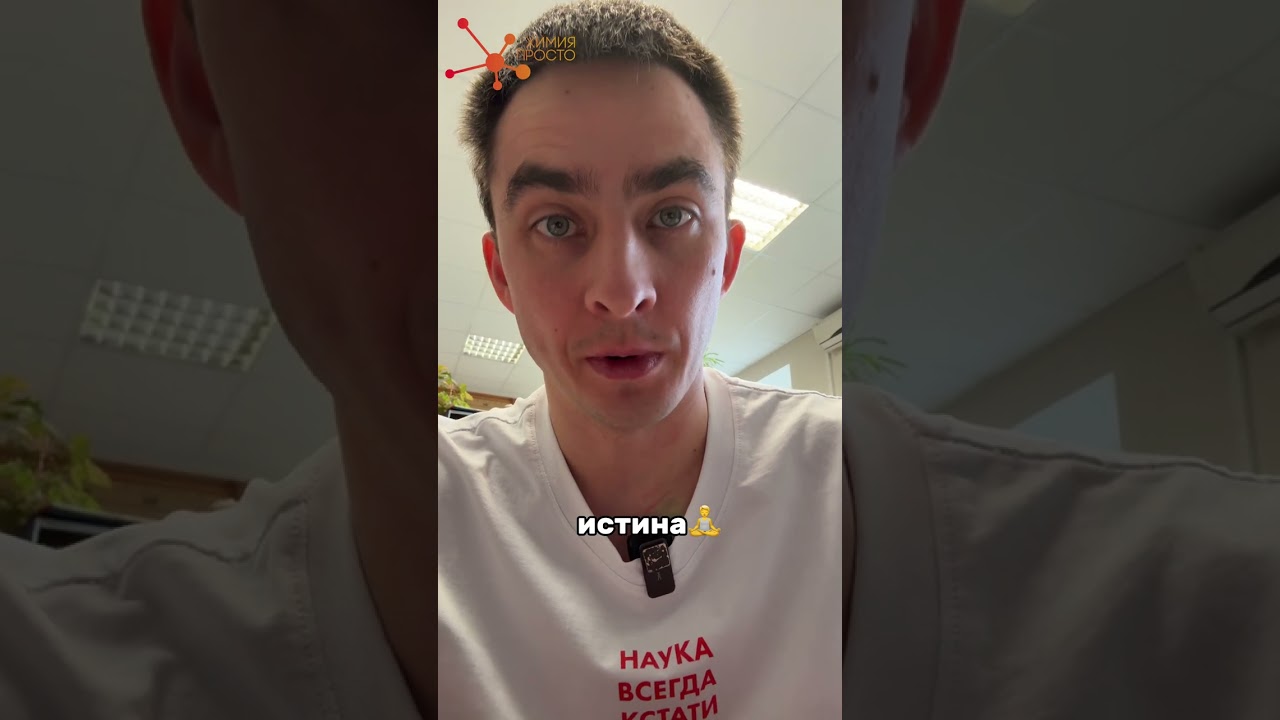 ПРОВЕРЯЮ СТУДЕНЧЕСКИЕ ОТЧЁТЫ