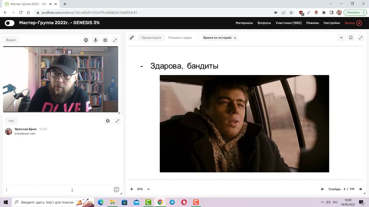 Продажи через Instagram Stories без лица: комиксы, юмор и текстовые истории на миллион