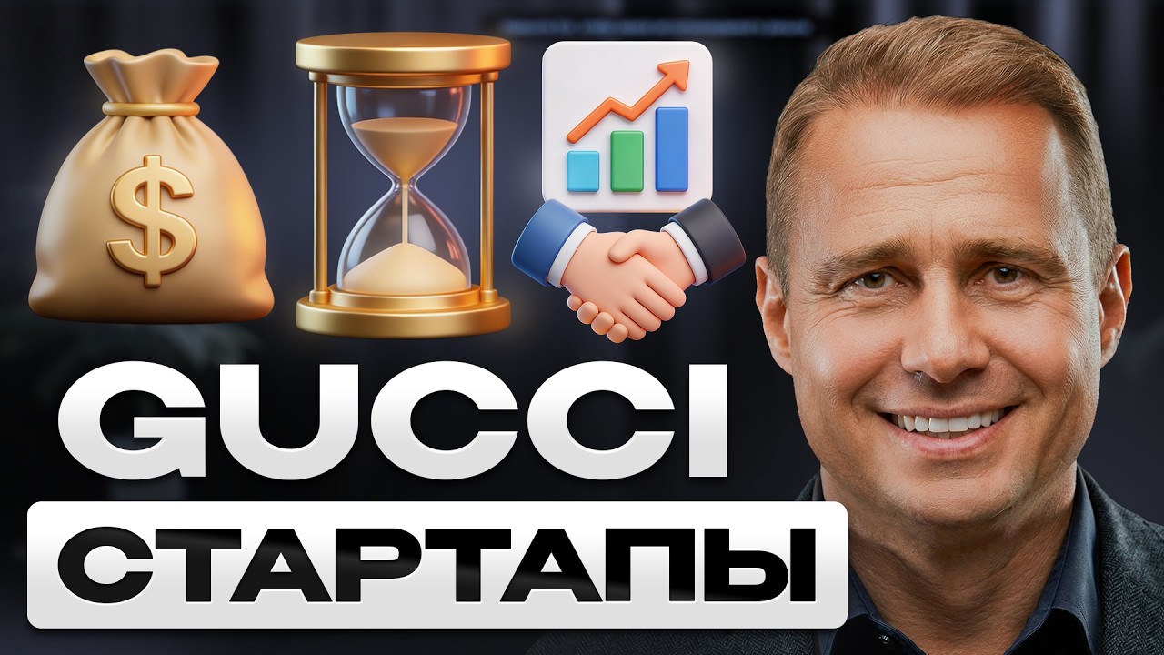 Почему 90% бизнесов умирают: чек-лист из 5 критериев перед стартом