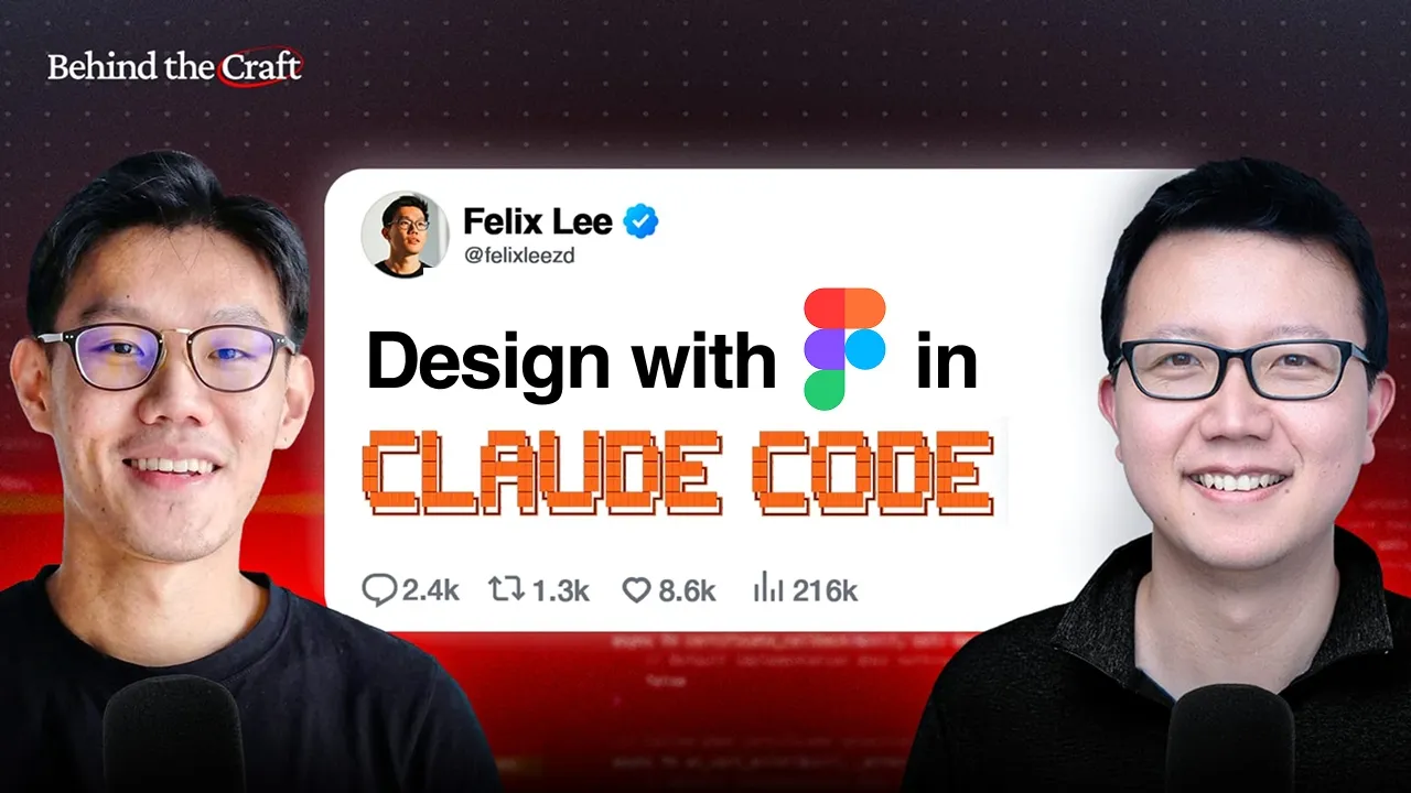 How to Design and Code with Claude Code and Figma MCP in 50 Min | Felix Lee