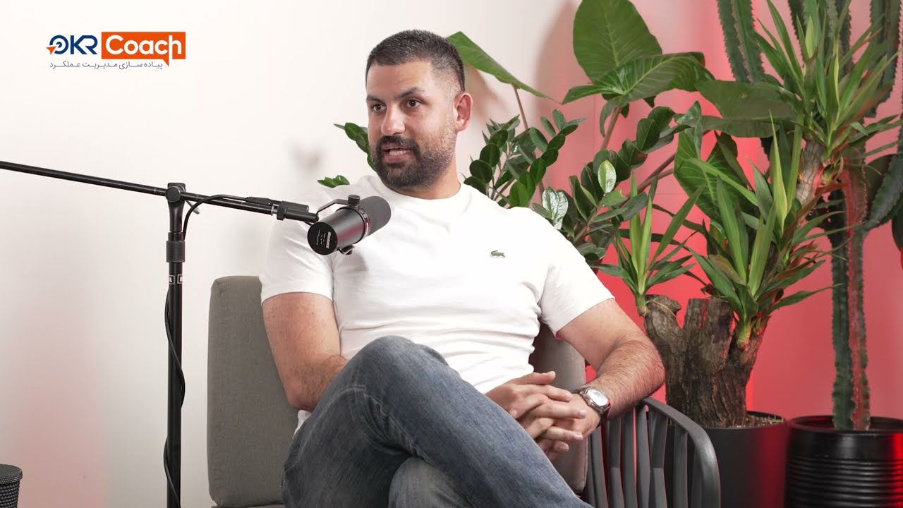 مصاحبه با مدیرعامل شرکت جیمکس| Interview with the CEO of GMAX