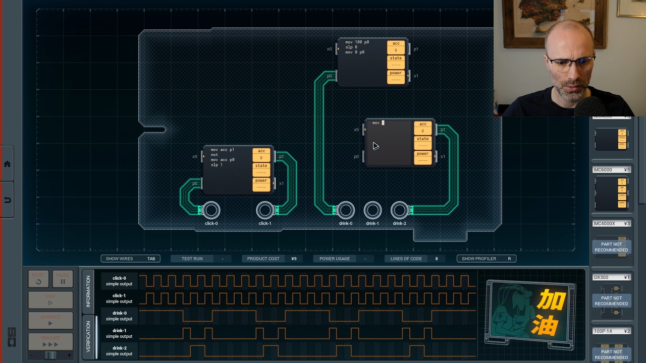 Explaining assembly by playing SHENZHEN I/O